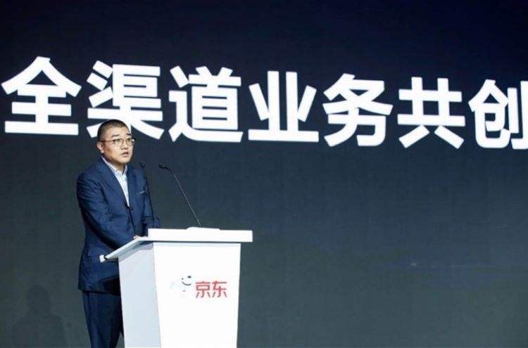 京东直通车是什么？京东快车和直通车区别有哪些呢？