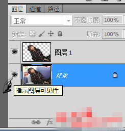 淘宝宝贝怎么抠图