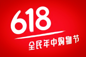 京东618大促夏服有折扣吗?怎么买更划算?