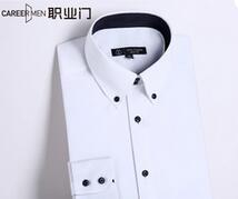 如何制作点击率高的直通车图片？