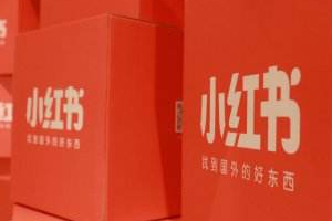 淘宝好物点评团怎么设置？有什么用处？