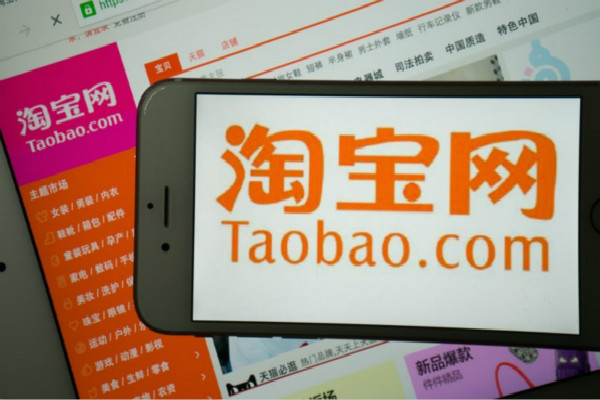 淘宝怎么解除开店限制？新手开淘宝店思路是什么？