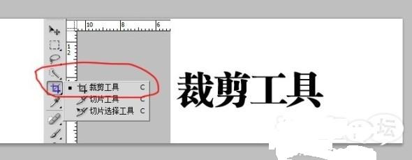 淘宝首页全屏切片上传 淘宝首页全屏切片上传