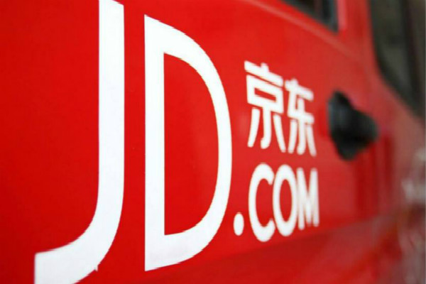 京东双十一手机便宜多少？如何淘到京东低价商品？