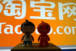 淘宝亲情号有什么用？靠谱吗？