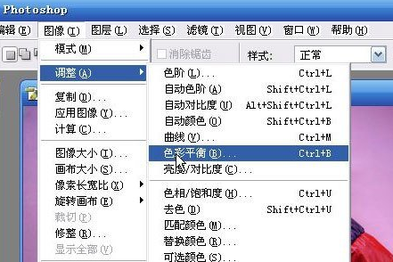 淘宝上传图片失真