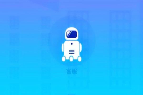 双十一要安排多少客服？客服工作怎么安排？