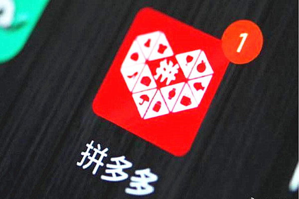 拼多多sku编码怎么填？很复杂吗？
