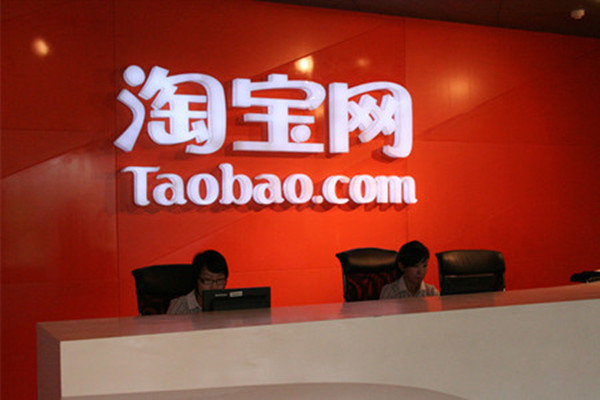 淘宝精选页面入口在哪里？怎么才能找到？