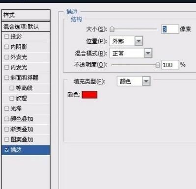 淘宝主图不能出现的字4.jpg