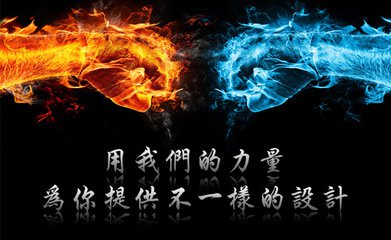 淘宝店铺宝贝详情页怎么装修? 淘宝店铺宝贝详情页怎么装修?