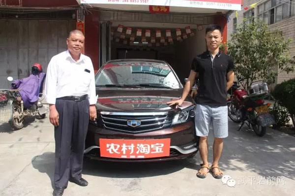 农村淘宝店小二靠谱吗？可以拿多少钱？