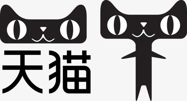 天猫运营无经验可以做吗？有什么要求？