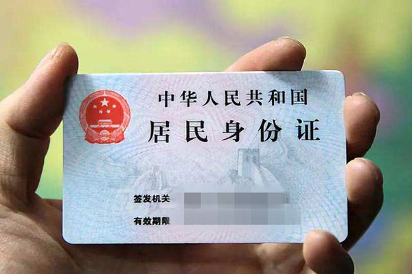 淘宝身份认证过期怎么办?需要重新认证吗? 淘宝身份认证过期怎么办?需要重新认证吗?