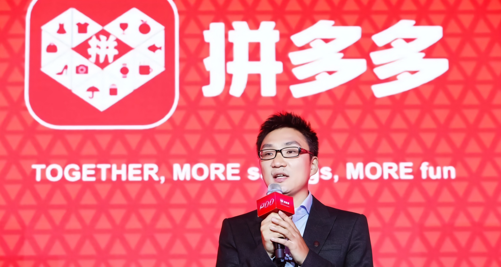 关于拼多多负面新闻有哪些？拼多多还有发展前景吗？