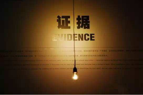 淘宝交易快照能做证据吗？淘宝交易快照怎么没了？