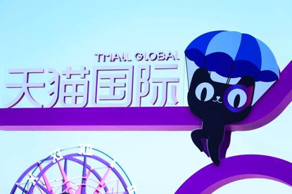 天猫化妆品是真的吗？天猫产品有假货吗？