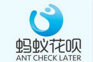 怎么开通花呗收款？开通花呗有什么好处吗？