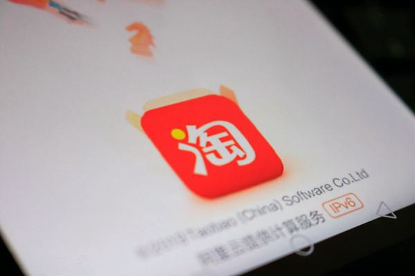 保价是什么意思？保价会退吗？