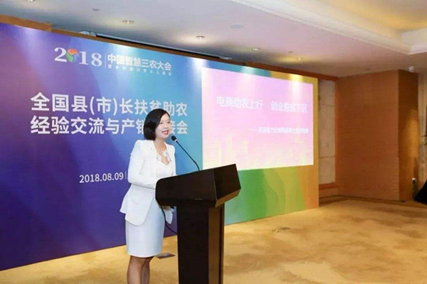 贝店是不是骗局？如何帮助店主们实现轻松送创业？