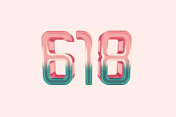钻展618升级有哪些功能?618怎么做钻展?