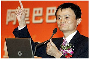 阿里巴巴标王怎么抢？如何把标王效果发挥最大化？
