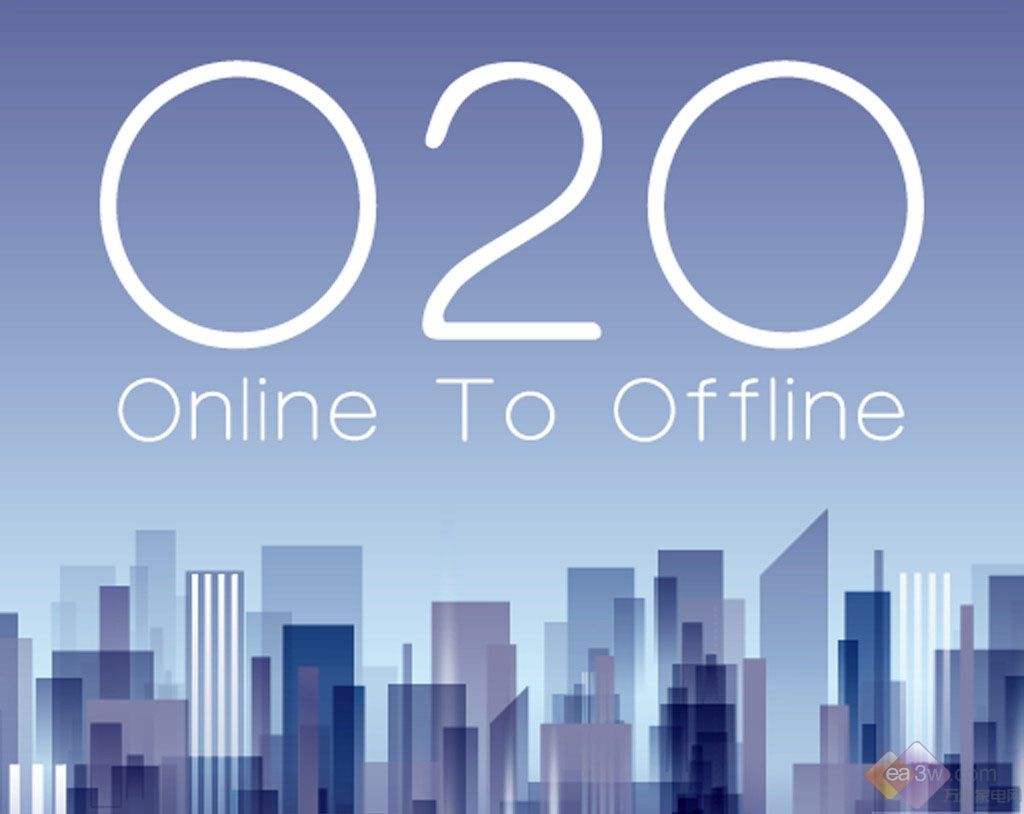 京东o2o模式是什么？如何看待京东o2o?
