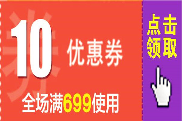 淘宝有价优惠券可以送给别人吗？怎么送？