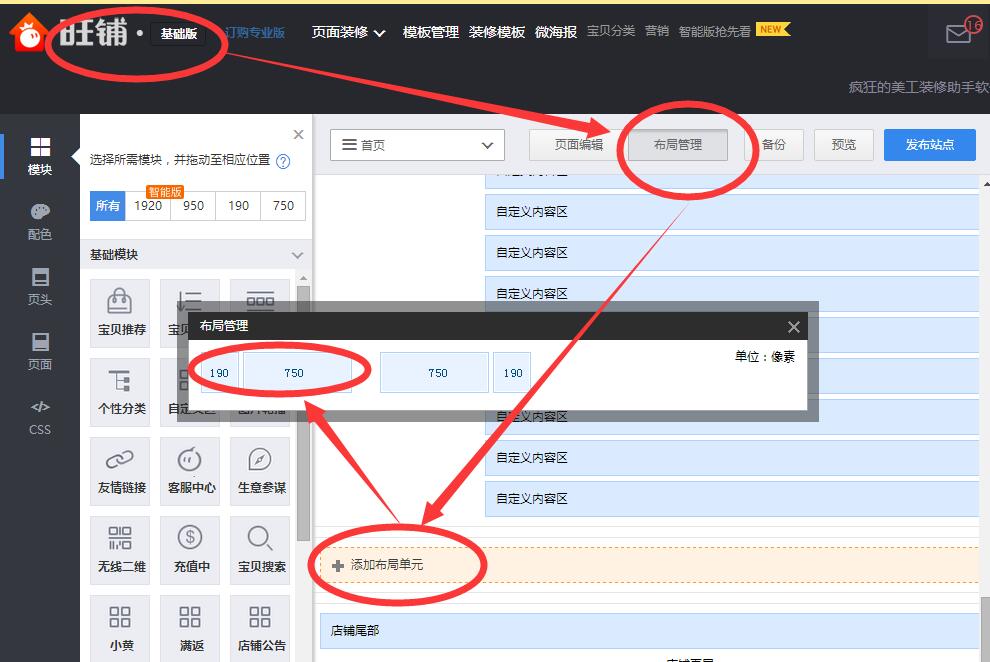 QQ截图20170215114519.jpg