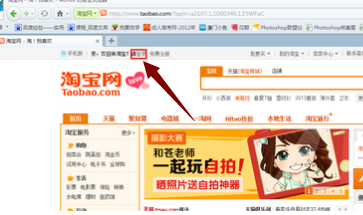 淘宝店铺装修怎么弄？淘宝店铺装修为什么这么贵？jpg