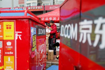 京东保价怎么申请？京东申请保价条件要求有哪些？
