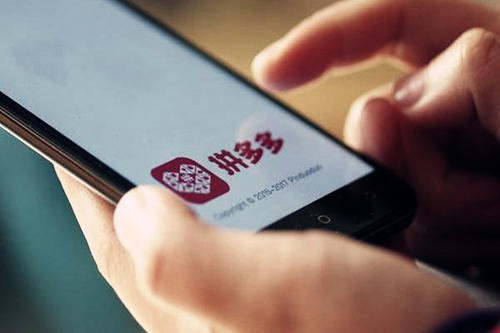 拼多多店铺名称可以改吗？昵称可以改吗？