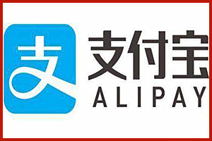 支付宝数字证书有什么作用？申请数字证书的流程是什么？
