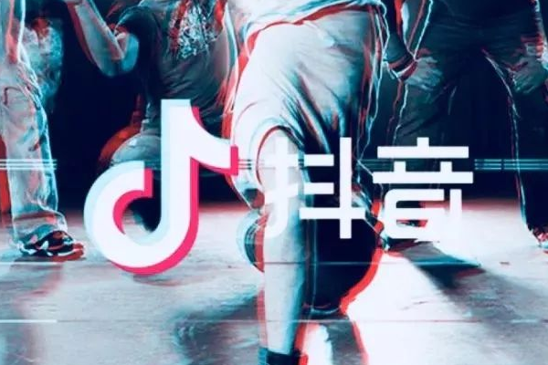 抖音怎么赚钱？可以通过视频去赚钱！