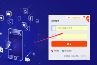 如何做淘宝安装师傅？淘宝上门安装如何与商家合作？.png