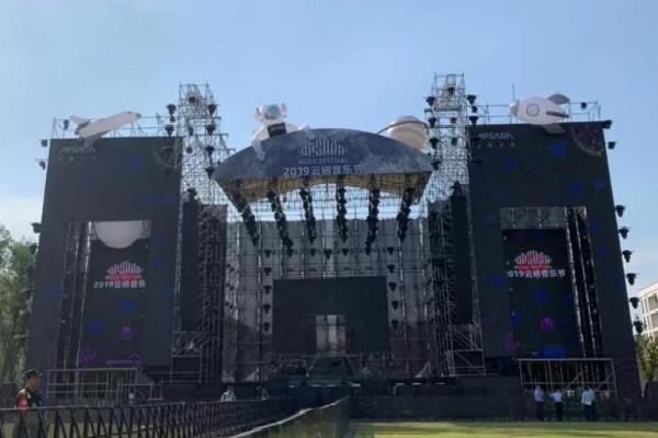 2019杭州云栖大会有什么特色？参与人员有哪些福利？