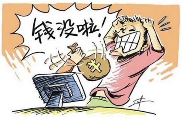 淘宝3c认证能重复用吗？淘宝3c认证是什么意思？