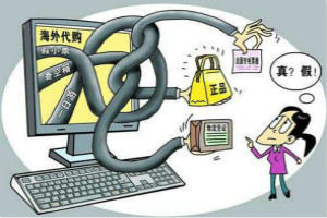 天猫怎么举报卖家卖假货？投诉对天猫卖家有什么影响？