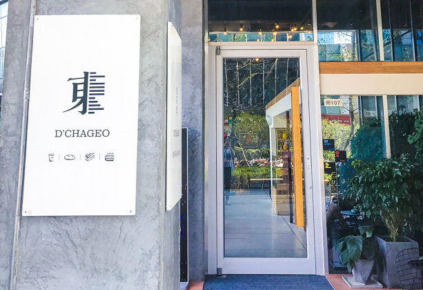 抖音郑州网红3d商场吃货点有哪些？