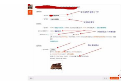 双十一