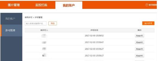 八载首发认证有什么用4.jpg