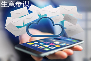生意参谋实时访客数怎么计算？实时访客数如何看？