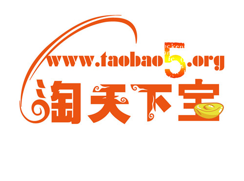 淘宝微海报标题怎么写？