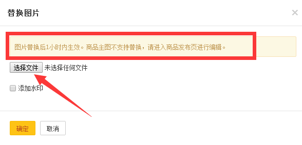QQ截图20171211142147.png