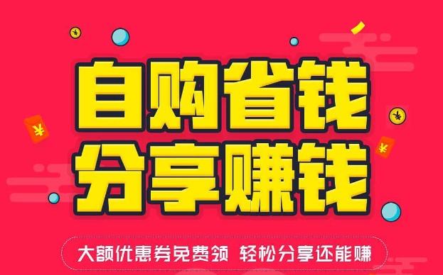 定向计划怎么审核通过？定向计划常见问题解答