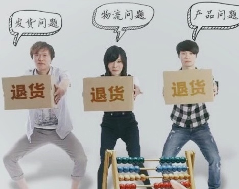 淘宝拆分发货怎么退？退货运费险怎么赔付？