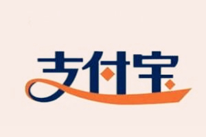 支付宝实名认证怎么操作?支付宝实名认证流程