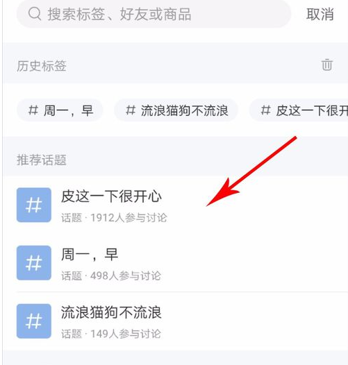 小红书