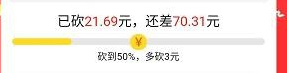 微信截图_8.png