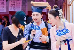 2019年淘宝造物节是什么时候？淘宝造物节有优惠吗？